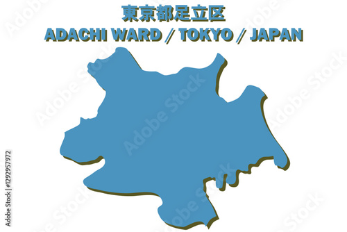 東京都足立区ベクターイラストマップ
