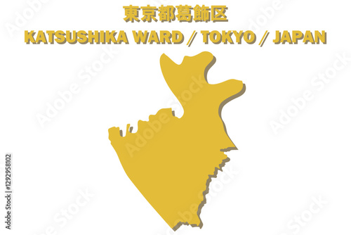 東京都葛飾区ベクターイラストマップ