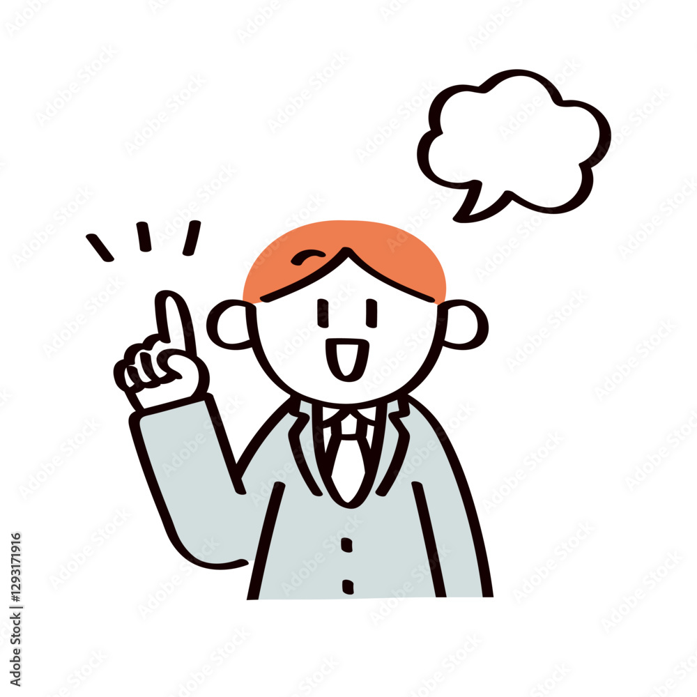 説明するビジネスマンのイラスト