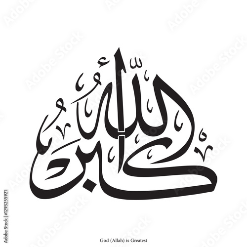 Arabic calligraphy of "Allahu Akbar" meaning "Allah is the Greatest" – elegant Islamic vector art for Eid, Ramadan, mosque décor, religious posters, and Muslim spiritual designs.
