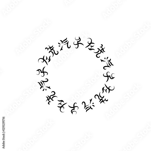 A wavy black inscription of circular hieroglyphs with curved strokes, inspired by traditional Japanese and Chinese calligraphy, featuring cultural and abstract ornamentation.