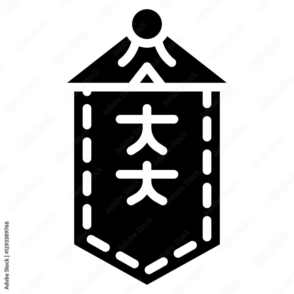 Obraz premium Dynasty Banner Vector Icon