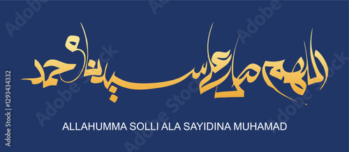 Modern arabic calligrapy on blue background 