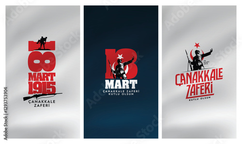 18 mart, Çanakkale zaferi ve Şehitleri anma günü, set vector illustration. English translation; 18 March, Canakkale Victory Day and martyrs Memorial Day