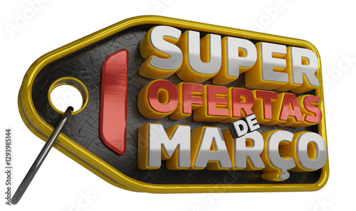 3D stamp super March offers
