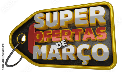3D stamp super March offers