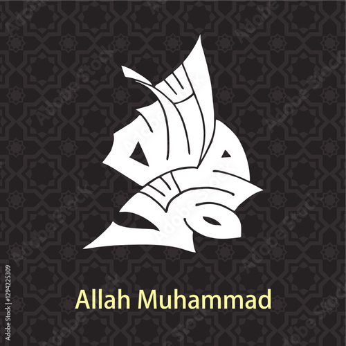 Modern Arabic calligraphy. vector allah muhammad calligraphy which translates as "Allah" and " Prophet Muhammad"