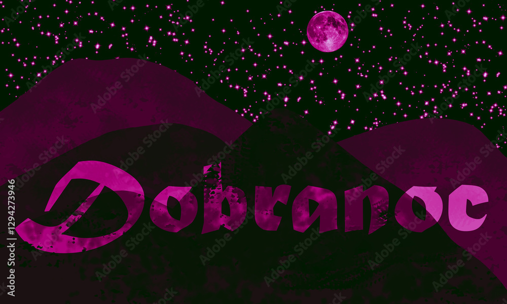 Dobranoc