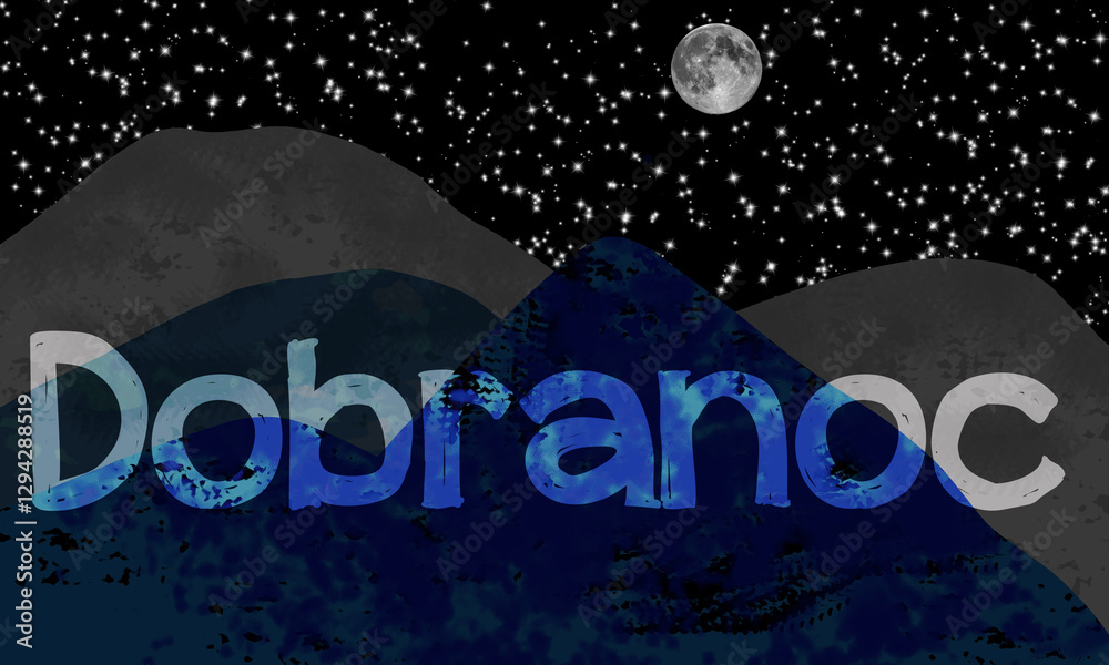 Dobranoc