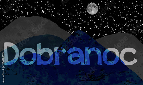 Dobranoc