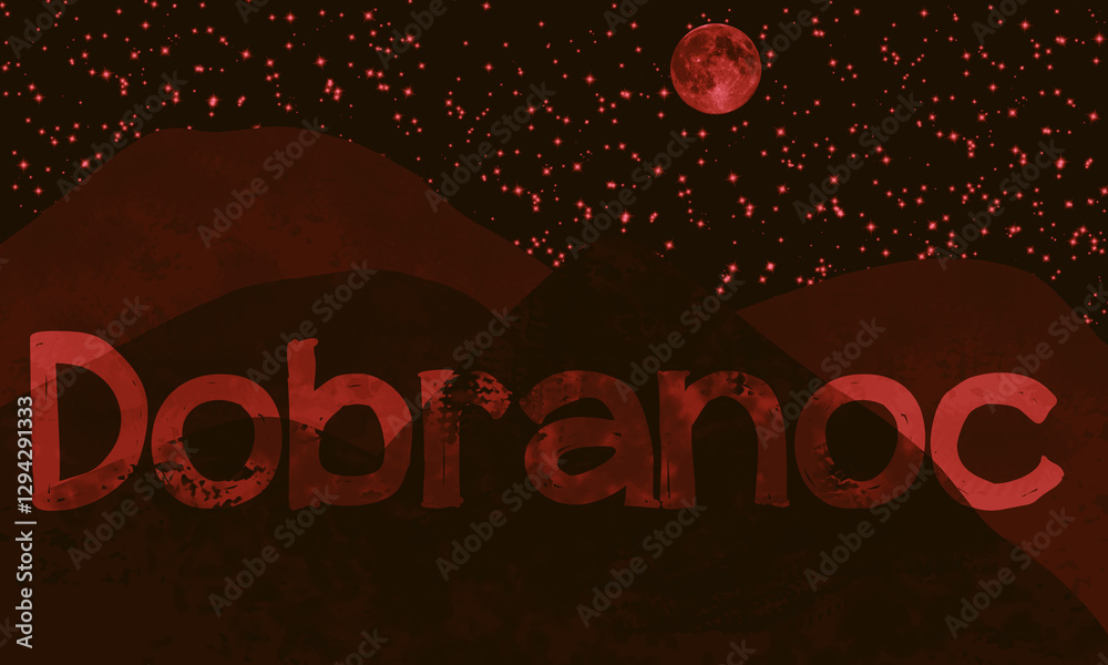 Dobranoc