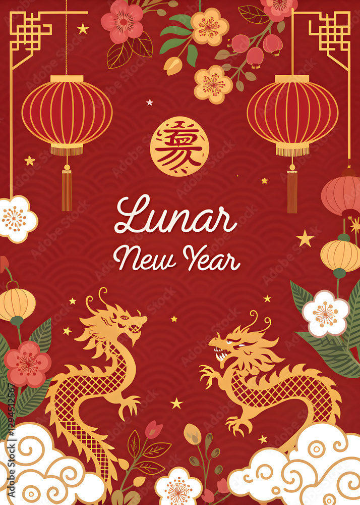 happy lunar new year greeting card with red chinese lights happy lunar new year greeting card with red chinese lights