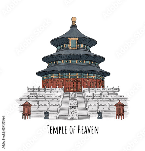 Hand drawn watercolour sketch of Chinese Temple of Heaven. Vector illustration of Tiantan temple isolated on white background.