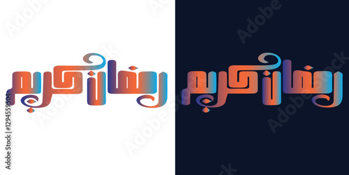 Ramadan Kareem Design Background. abstract Vector Illustration for greetings card, poster and banner.
