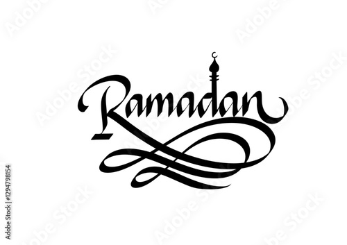 ramazan written islamic calligraphy
