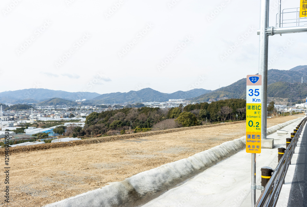 国道23号 名豊道 蒲郡バイパスの距離標と風景