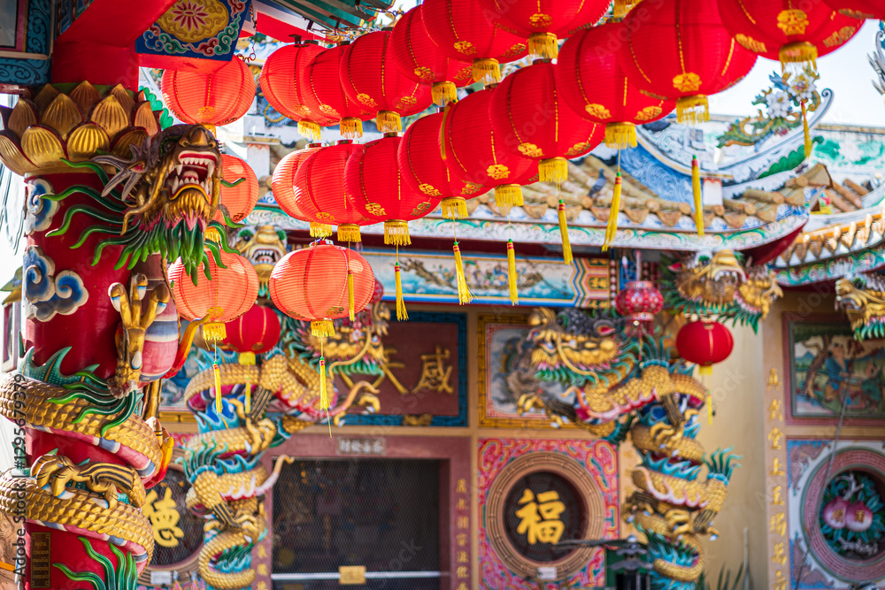 red lantern decoration for Chinese New Year Festival at Chinese shrine Ancient chinese art with the Chinese alphabet Blessings written on it Is a Fortune blessing compliment,Is a public place Thailand