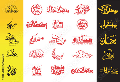 Set of Ramadan Mubarak Calligraphy - Translation: "Ramadan Mubarak is the greeting that means "happy Ramadan" or "blessed Ramadan. The Holy Month in Islam" yellow red black