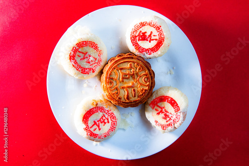 Luannan County, Tangshan City, Hebei Province, China: September 14, 2024- Five kernel mooncake, which is a traditional Chinese festival Mid-Autumn Festival photo