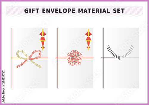和風ののし袋とご祝儀袋のイラスト素材セット 結婚式やお祝いやお葬式に使える冠婚葬祭のベクターデザイン 紅白の蝶結びと梅結びと白黒の結び切りのイメージ