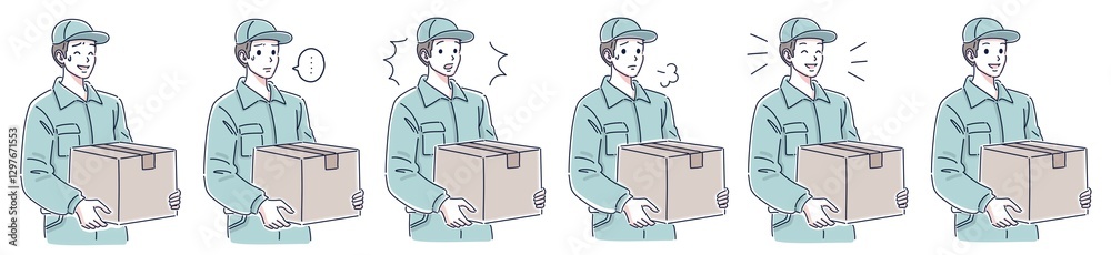 宅配員、宅急便、作業員、配送業者、引越し業者の男性イラスト 宅配員、宅急便、作業員、配送業者、引越し業者の男性イラスト