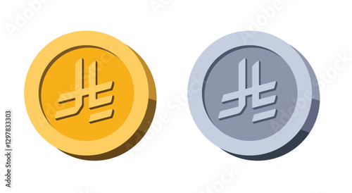 riyal saudi arabia new logo coins