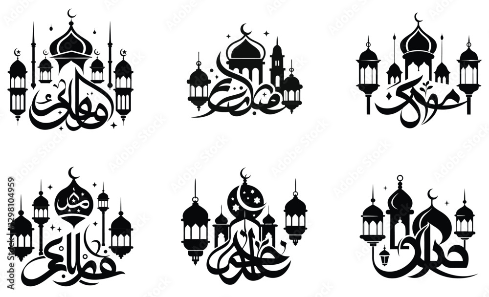 Fototapeta premium ramadan vector illustration of a castle icon