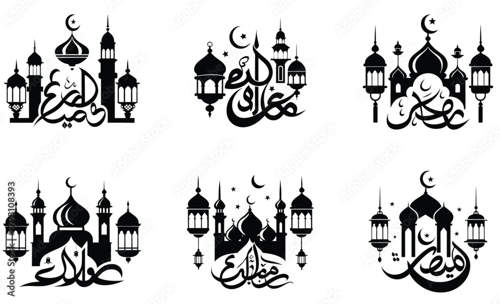Fototapeta premium ramadan vector illustration of a castle icon
