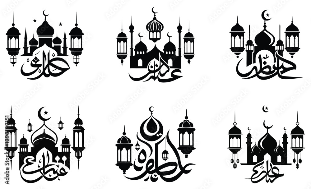 ramadan vector illustration of a castle icon ramadan vector illustration of a castle icon