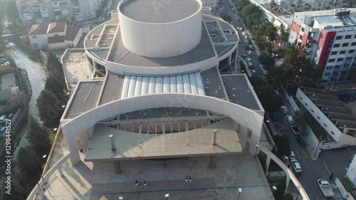 Aerial view of Adnan Saygun Arts Center photo