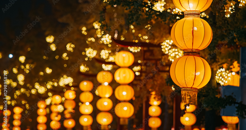 Beijing, China. Orange Yellow Paper Lanterns On Zigong Lantern Festival In Beijing. Lantern Festival In Beijing Garden Expo Park. National Intangible Cultural Heritage Of China. Asian Culture. Paper