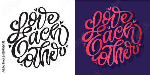 Trendy hand drawn doodle lettering quote. Lettering for t-shirt design, mug print, bag print, clothes fashion. 100% hand drawn vector image.