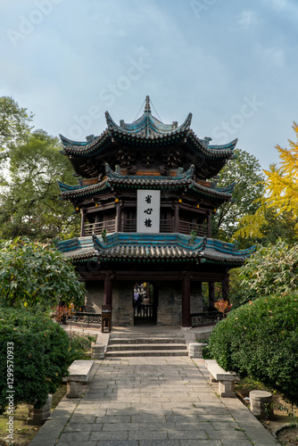 The Great Mosque of Xi'an