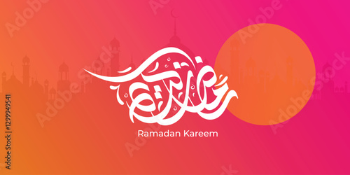 Ramadan is the month of blessing Ramadan Kareem text translation in Arabic lettering , Welcome Ramadan in Arabic ,