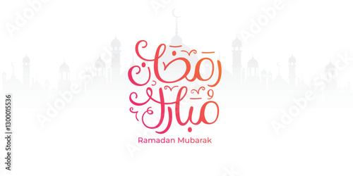 Ramadan is the month of blessing Ramadan Kareem text translation in Arabic lettering , Welcome Ramadan in Arabic ,