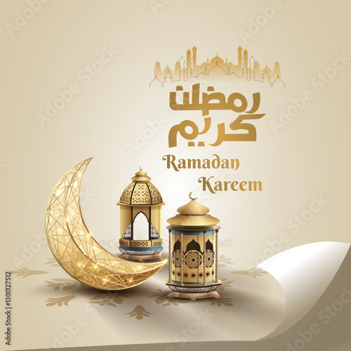 islamic greetings ramadan kareem card design with crescent and beautiful lanterns