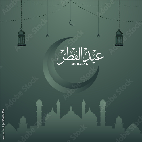 Happy Eid al-Fitr 2025! Beautiful Green-Themed Eid Mubarak Greeting with Crescent Moon, Mosque Silhouette, Arabic Calligraphy Eid al-Fitr Mubarak & Lanterns – Perfect for Social Media & Wishes.