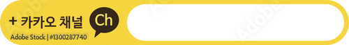 KakaoTalk app