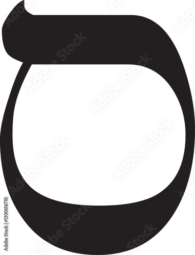 Simple black CMYK flat letter Samekh or Samech of the Hebrew alphabet on transparent background