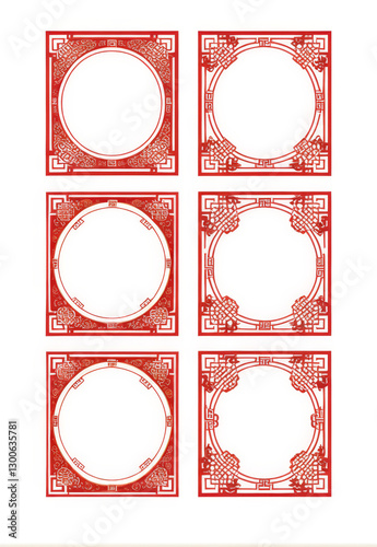 Chinese style creative pattern classical Chinese border elements