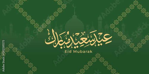 Arabic Typography Eid Mubarak Eid Al-Adha Eid Saeed , Eid Al-Fitr text Calligraphy , 