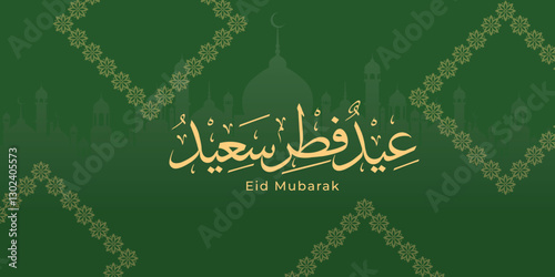 Arabic Typography Eid Mubarak Eid Al-Adha Eid Saeed , Eid Al-Fitr text Calligraphy , 