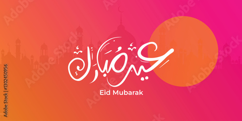 Arabic Typography Eid Mubarak Eid Al-Adha Eid Saeed , Eid Al-Fitr text Calligraphy , 
