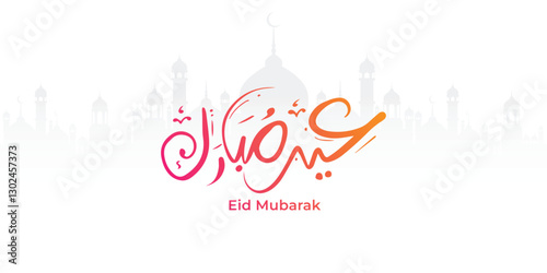 Arabic Typography Eid Mubarak Eid Al-Adha Eid Saeed , Eid Al-Fitr text Calligraphy , 