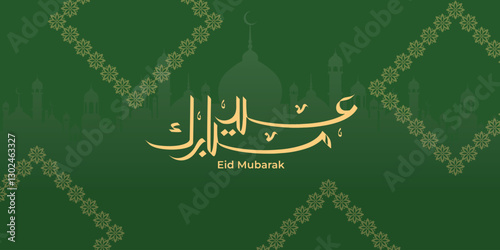 Arabic Typography Eid Mubarak Eid Al-Adha Eid Saeed , Eid Al-Fitr text Calligraphy , 