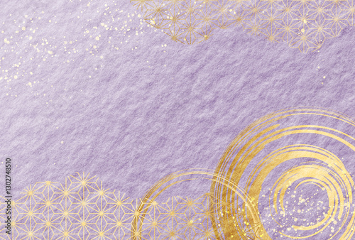 紫　和風　金・高級感・雲　和紙の背景	