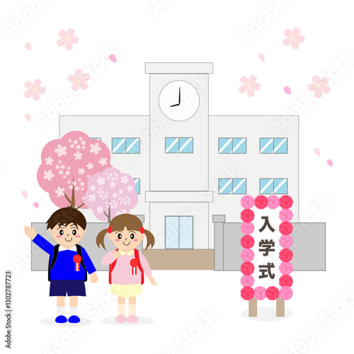 小学校の入学式に行く子供と桜の花の春の風景
