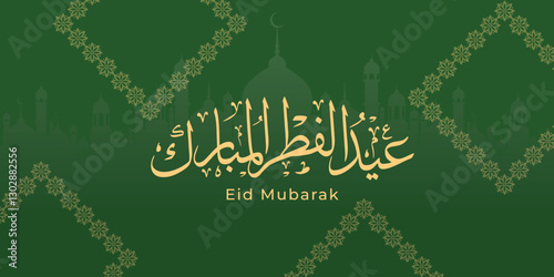 Arabic Typography Eid Mubarak Eid Al-Adha Eid Saeed, Eid Al-Fitr text Calligraphy,