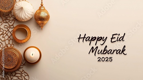 Eid Mubarak 2025 Festive Decor
