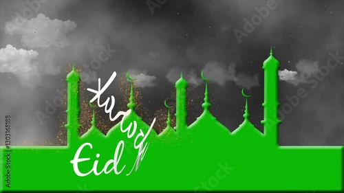 a mosque with a crescent moon and stars in the sky, along with the text 